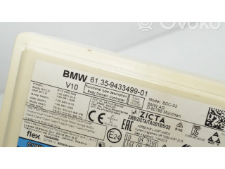 Блок комфорта 9433499, 5B31359   BMW X7 G07   