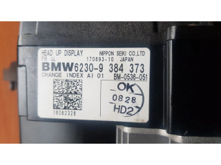 Дисплей    9384373, 17089310   BMW X5M F85