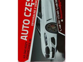 Блок управления АБС 476602879R, 476602879R   Renault Clio V