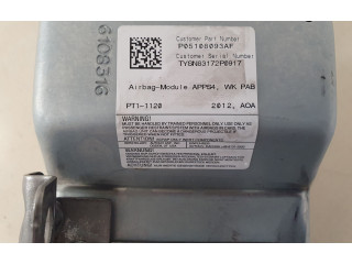 Подушка безопасности пассажира P05108093AF   Jeep Grand Cherokee