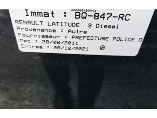 Интеркулер  144960287R   Renault Latitude (L70) 