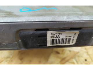 Блок управления двигателем ECU