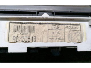 Дисплей    RG20549, AR0038012   Rover 25