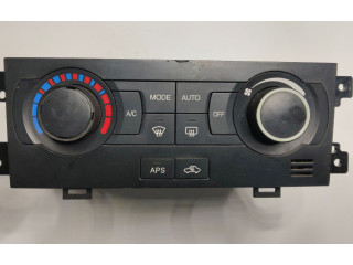 Блок управления климат-контролем 96873528, DKJ070714028   Chevrolet Captiva