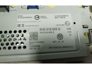 Экран дисплея вверх 5H0919605B, 5H0919605   Volkswagen Golf SportWagen       