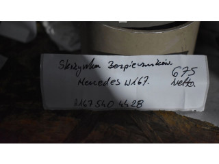   Pojistková skříňka A1675404428555525   Mercedes-Benz GLE W167 2025