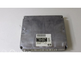 Řídící jednotka 8966105690   Audi A6 S6 C6 4F 2004