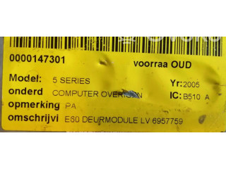 Řídící jednotka 6957759, 6957759   BMW M5 2007