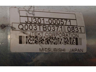    Рулевая рейка 4405A090   Mitsubishi ASX  -  года