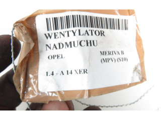 Вентилятор печки    13263281   Opel Meriva B