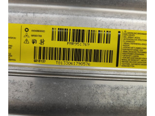 Подушка безопасности пассажира PMR951769   Mitsubishi Colt