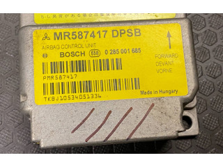 Блок управления надувных подушек MR587417, PMR587417   Mitsubishi Colt