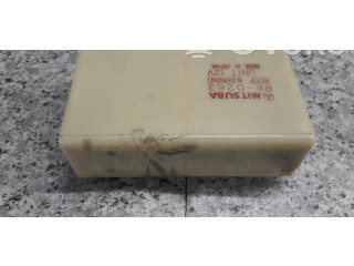 Блок управления двигателем Блок управления RK-0263   Honda CRX