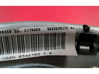 Зеркало электрическое        Citroen C5  2001 - 2004 года   
