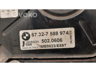 Диффузор