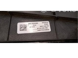 Комплект вентиляторов     9832930080    Peugeot 408 II 