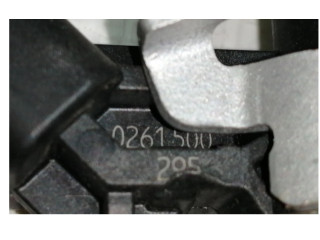 Vstřikovač 0261500295   Peugeot 3008 II    5G01 