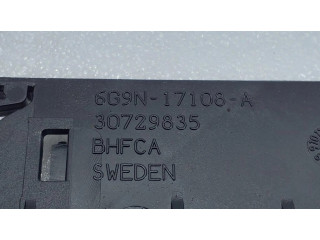 Другая деталь отсека двигателя