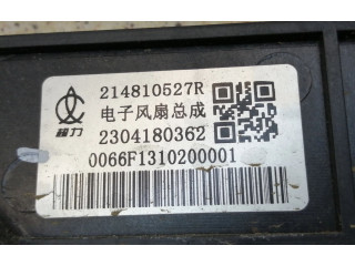 Vstřikovací lišta 214810527R   Dacia Spring     