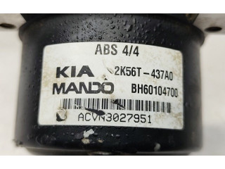 Блок АБС 2K56T437A0   KIA  Magentis   -  года