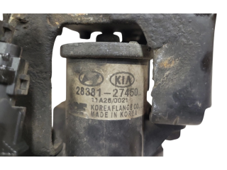 Всасывающий коллектор 2838127450   Hyundai Santa Fe 2008