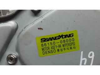 Моторчик заднего дворника 8615008000    SsangYong Rexton