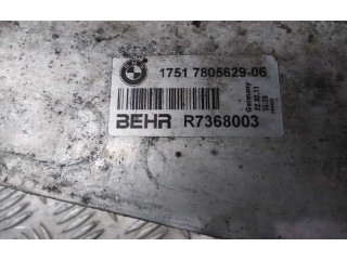Интеркулер  R7368003   BMW 5 F10 F11 