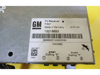 Блок управления 15218693   Cadillac CTS