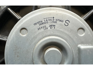 Вентилятор радиатора     1680001490, 1636336160    Toyota Prius (XW50) 