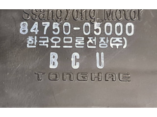 Блок управления сигнализации 8712009200, ERK0603240014   SsangYong Kyron