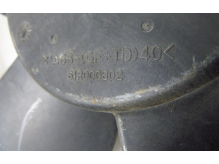 Вентилятор радиатора     61R0024, 61R000802    Chevrolet Epica 