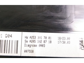 Дисплей    A2539001004, A2539017001   Mercedes-Benz EQC