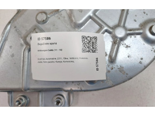 Zámek zadních dveří 2K5827201C   Volkswagen Caddy 2011
