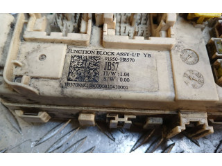 Блок предохранителей 91950H8570   KIA Stonic    