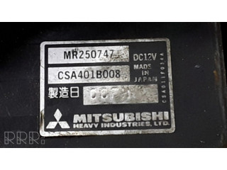 Комплект вентиляторов     MR250747, CSA401B008SSA431B183    Mitsubishi Galant 