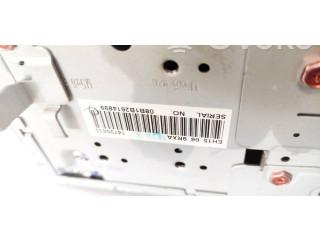 Радио/ проигрыватель CD/DVD / навигация 14795635, EH15669RXA   Mazda CX-7