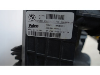 Интеркулер  7600531, 7600908   BMW 5 G30 G31 