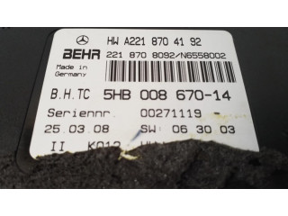 Блок управления A2218704192   Mercedes-Benz CL C216