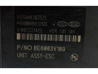Блок АБС 58920H8260, 58920-H8260   KIA  Stonic  2017 -  года