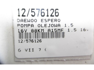 Масляный насос   90298371, 90298371  Daewoo Espero 