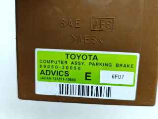 Блок управления заднего тормоза (EMF) 8905030050, 15181110840   Lexus GS 300 350 430 450H