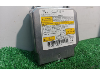 Блок подушек безопасности 96406516, 96406516   Chevrolet Aveo