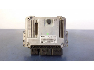 Блок управления двигателем ECU