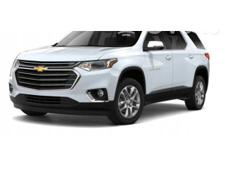   Pojistková skříňka    Chevrolet Traverse II 2020