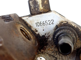Vstřikovací čerpadlo 7788670, 0986437364   BMW 1 E81 E87     