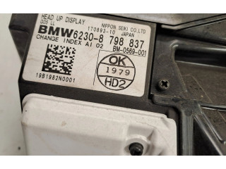 Дисплей    8798837   BMW X7 G07