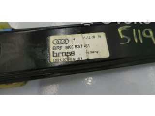 Масляный насос  CAGA 8K0837461  Audi A4 Allroad 