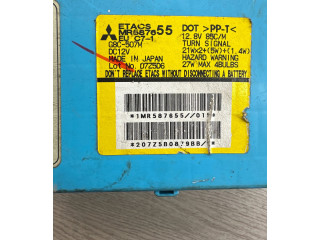 Vstřikovací lišta MR587655   Mitsubishi Grandis     