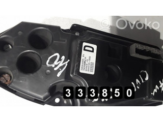 Блок управления климат-контролем 79600smje4   Honda Civic