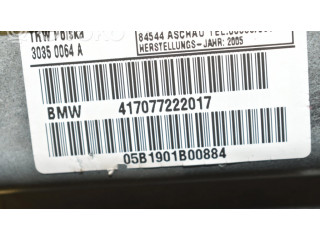 Подушка безопасности двери 7077222, 7226163   BMW 7 E65 E66